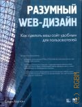  .,  Web-.         2007 ( Web-)