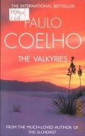 Coelho P., The Valkyries  2007