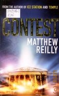 Reilly M., Contest  2001