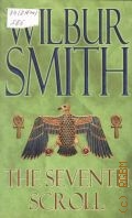 Smith W., The Seventh Scroll  2007