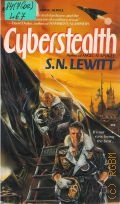 Lewitt S.N., Cyberstealth  1989 (Cyberstealth. 1)