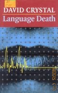 Crystal D., Language Death  2000