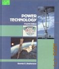 Stephenson G.E., Power Technology  1986