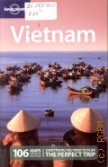 Ray N., Vietnam  2009 (Lonely Planet)