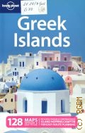 Miller K., Greek Islands  2010 (Lonely Planet)