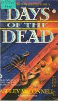 McConnell A., Days of the Dead  1992