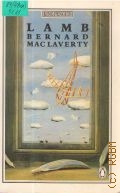 MacLaverty B., Lamb  1981 (King Penguin)