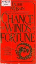 McBain L., Chance the Winds of Fortune  1994