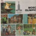 Bazunov B., Moscu Olimpica  1979