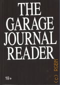    The Garage Journal  2021